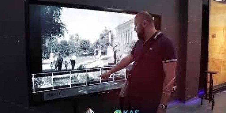 Запуск музея генплана г. Алматы