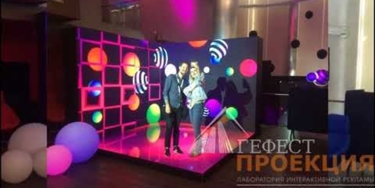 Компания «Гефест Проекция», предоставила для крупнейшего IT холдинга России